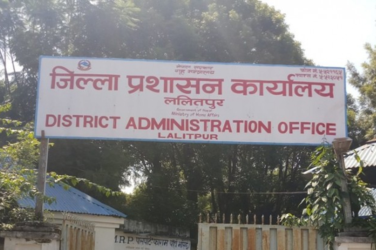 ललितपुरका केही स्थानमा सभा, जुलस, धर्ना गर्न निषेध