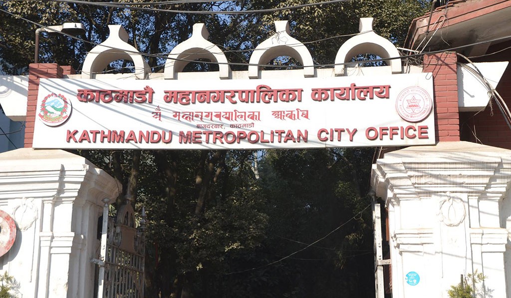 महानगरबाट २० हजार बढी विद्यार्थीलाई २ अर्ब बराबरको छात्रवृत्ति