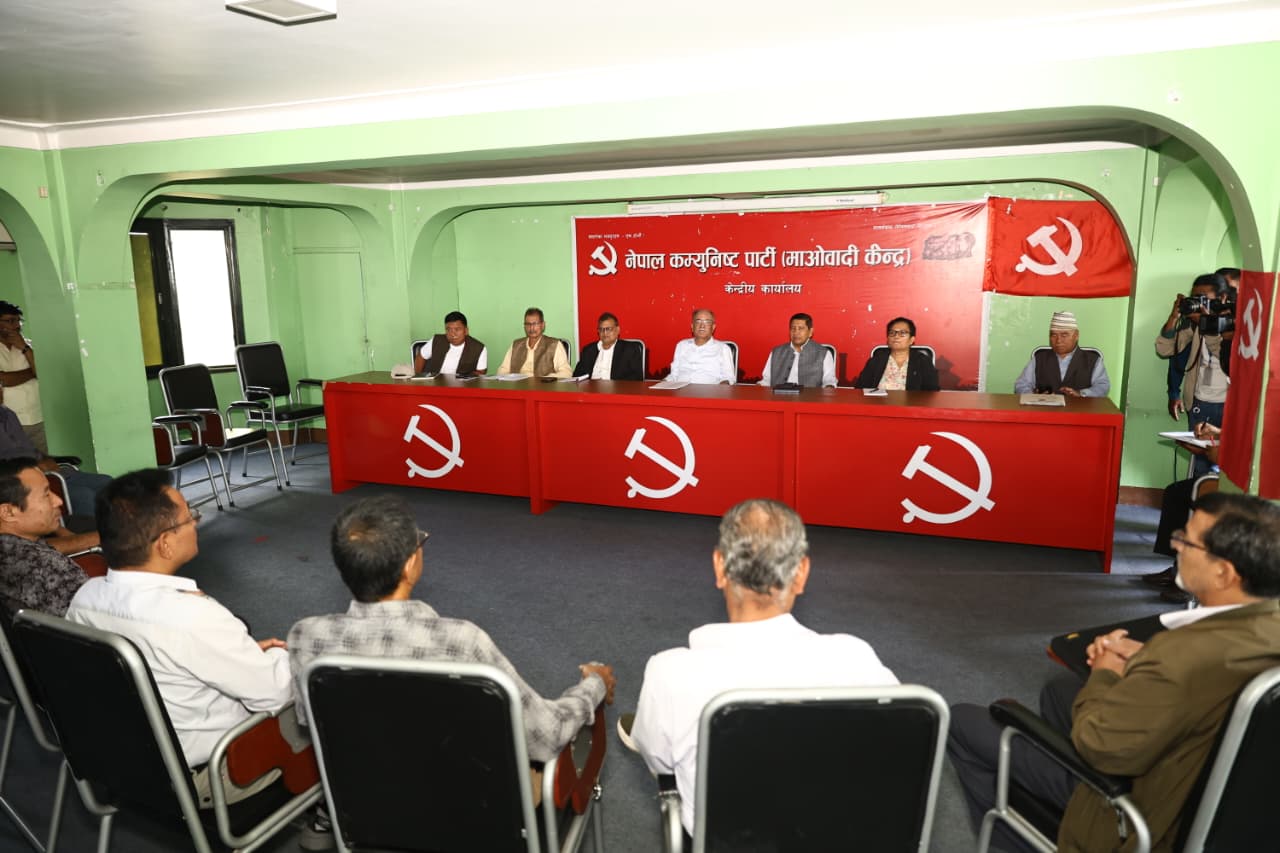 माओवादीमा विशेष महाधिवेशन मंसिरमा गर्ने प्रस्ताव