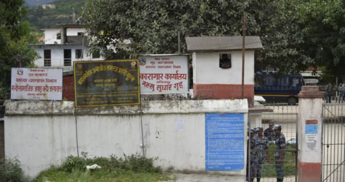 फरार कैदीबन्दीलाई फर्किएर आउन नख्खु कारागारको आग्रह