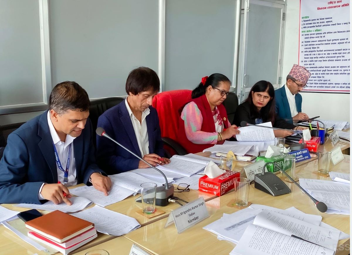 विधान समितिबाट पारित भयो निजामती विधेयक, आजै राष्ट्रियसभामा पेश हुने