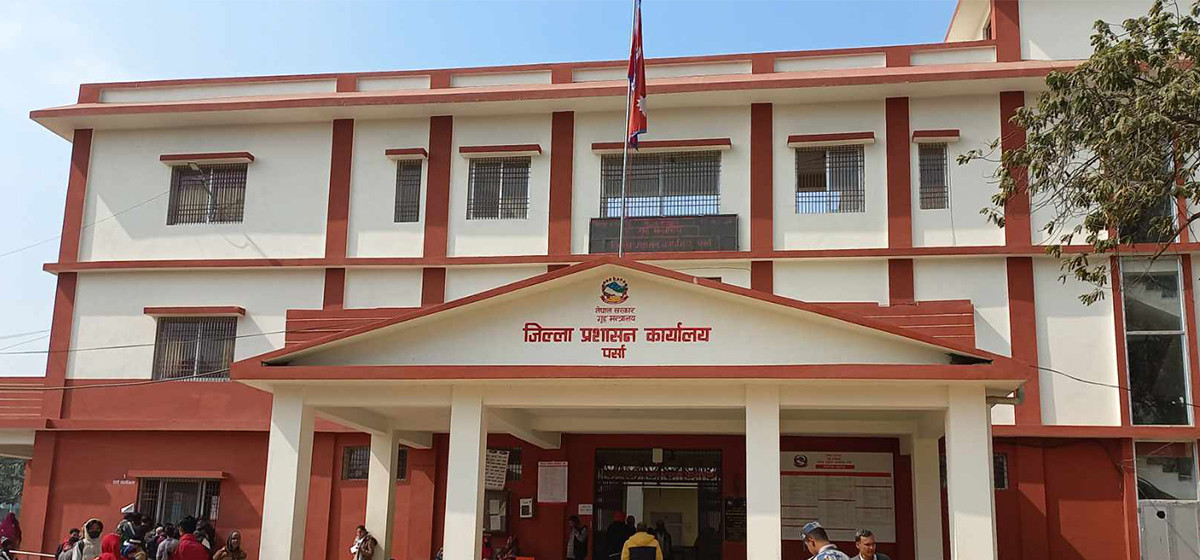 प्रशासनले लम्ब्यायो पर्सामा कर्फ्यू