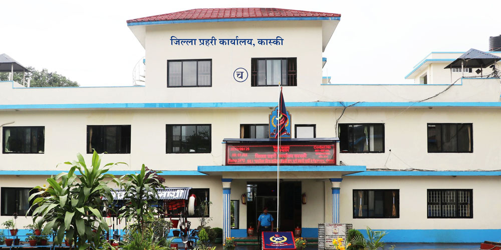 कास्कीमा चाडपर्वलक्षित सुरक्षा योजना लागू 