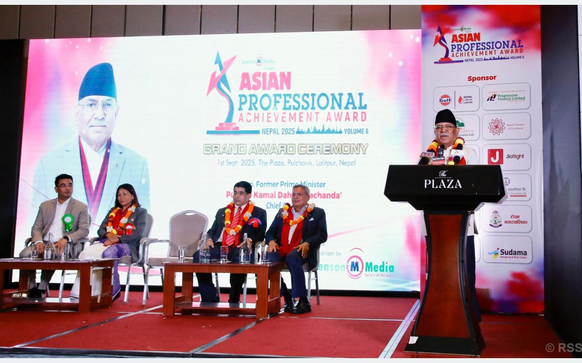 देशलाई योगदान गर्नेहरुलाई सम्मान गर्दा अझै राम्रो काम गर्न प्रेरित गर्छ: अध्यक्ष दाहाल