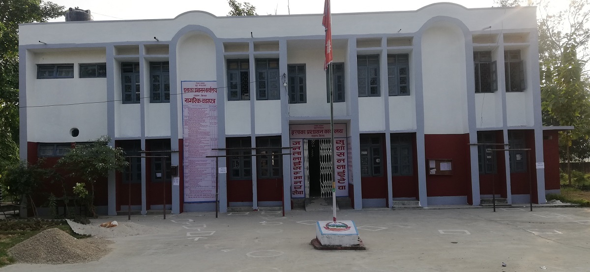 राष्ट्रिय परिचयपत्र वितरण सेवा सुरु, राहदानी सेवा सुरु हुन सकेन