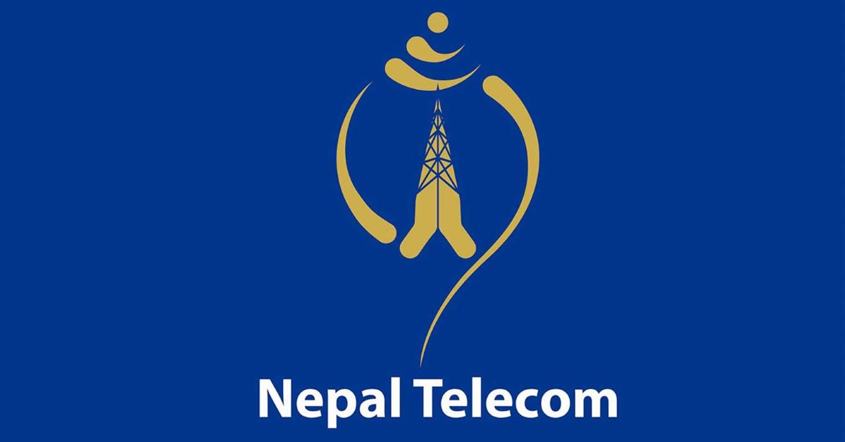 नेपाल टेलिकमद्वारा सम्पत्ति संरक्षणमा सहयोग गर्न आग्रह