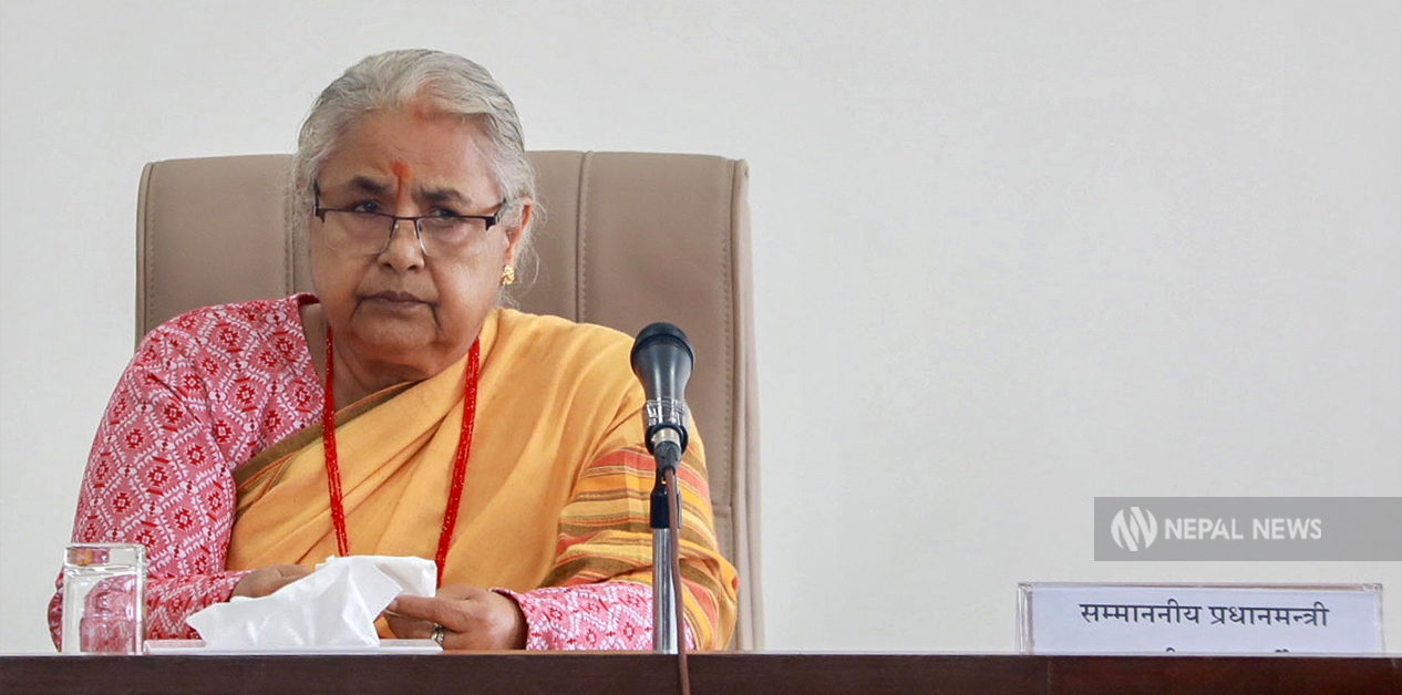 सुशीला सरकारको परीक्षा : छानबिन, निर्वाचन, सुशासन र संविधान