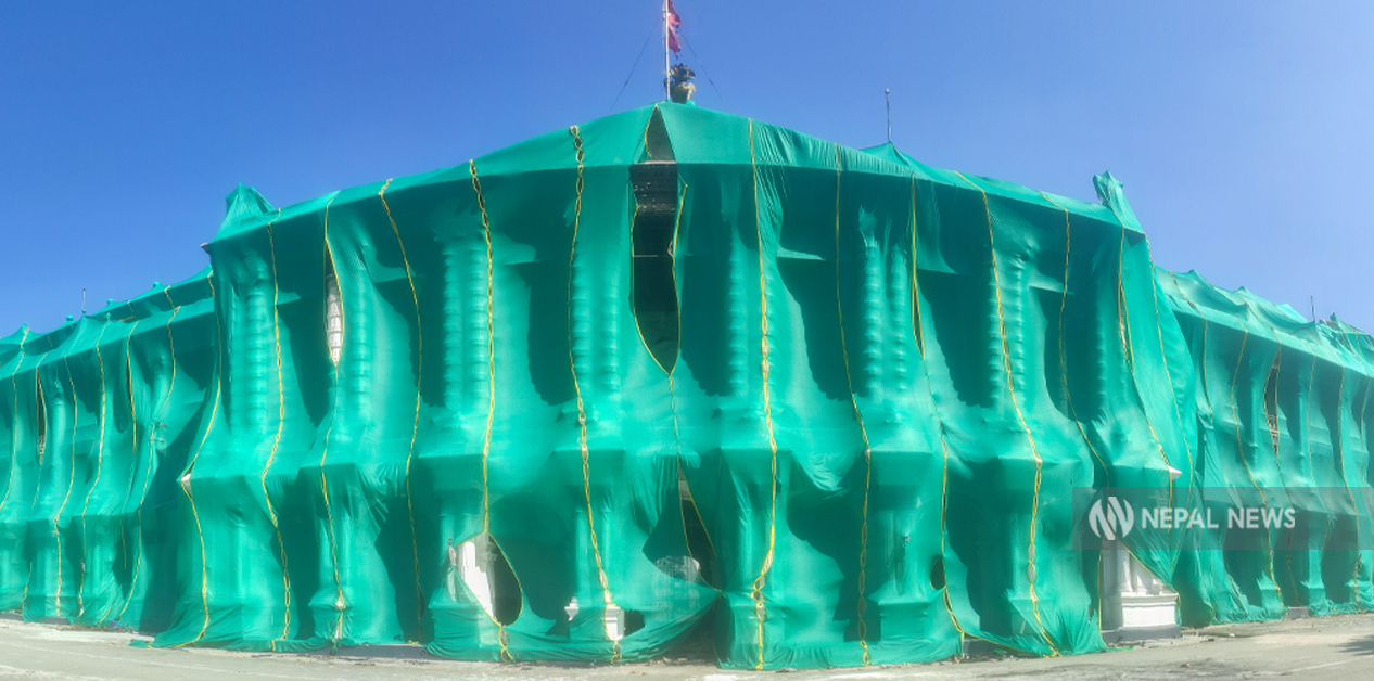 सिंहदरबारको फरक फरक दृश्य