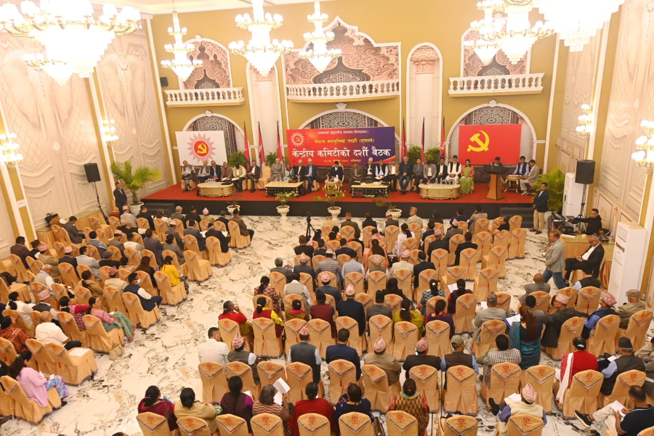 एमाले केन्द्रीय कमिटीको बैठक जारी