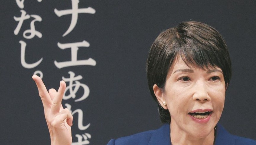 सानाई टाकाइची जापानको सत्तारुढ दलको नेतामा निर्वाचित, पहिलो महिला प्रधानमन्त्री बन्दै