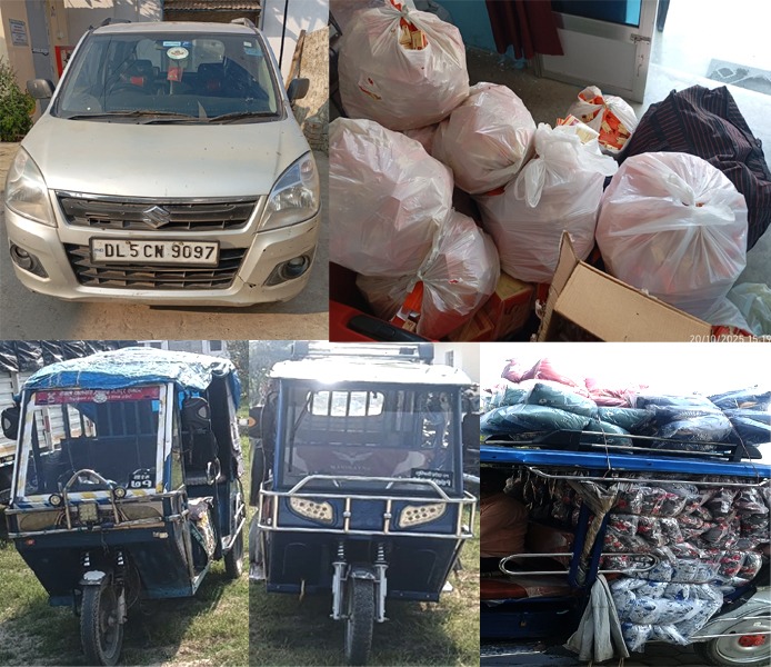 रुपन्देहीमा साढे १८ लाख बराबरको अवैध सामानसहित पाँच जना पक्राउ