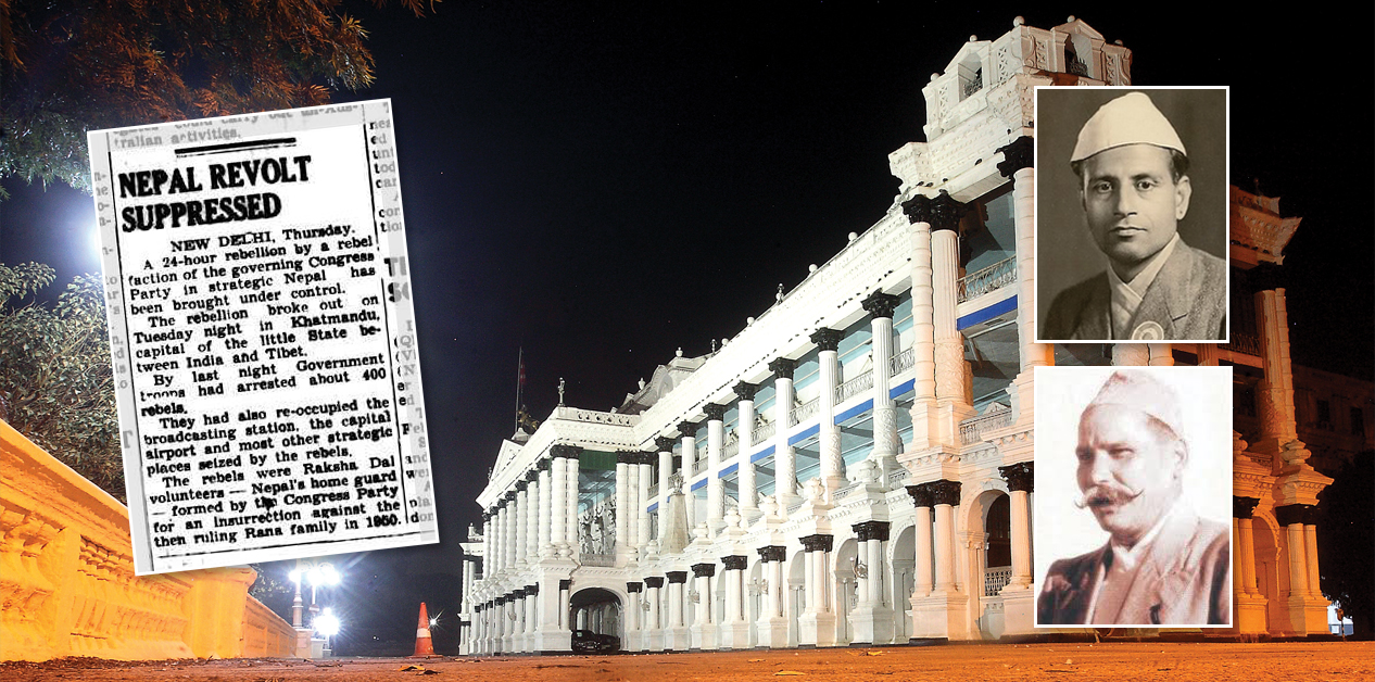 जब प्रधानमन्त्री मातृकालाई मार्न विद्रोही प्रधानमन्त्री निवास छिरे