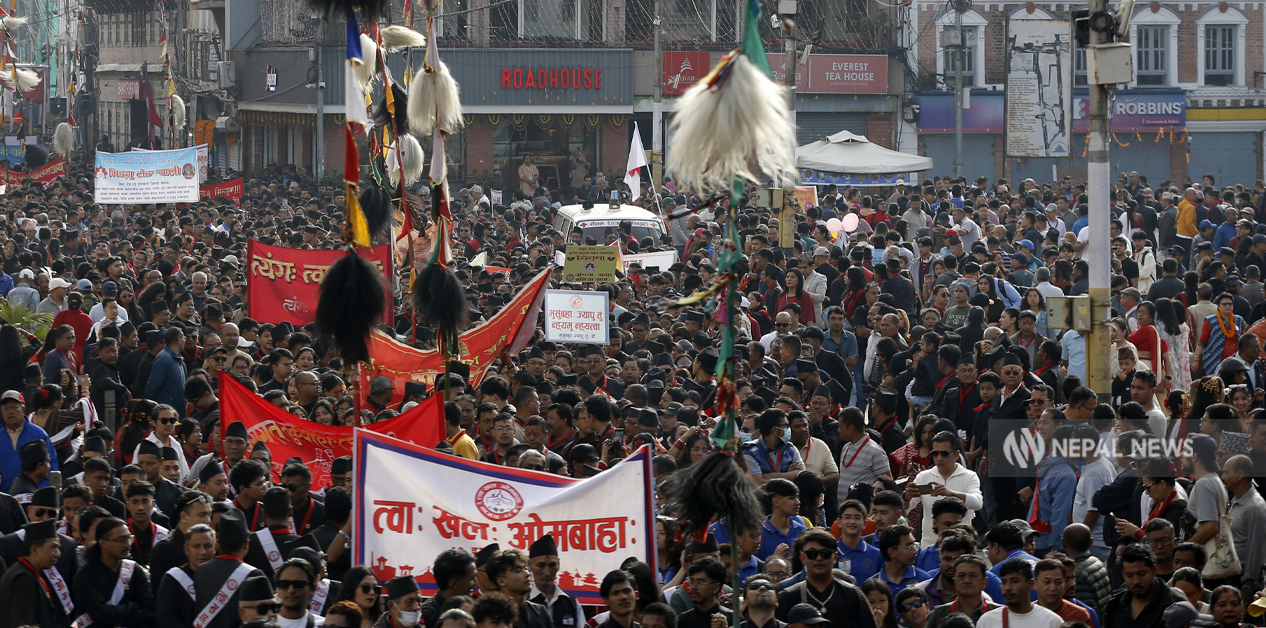वसन्तपुरमा नयाँ वर्षको हर्ष