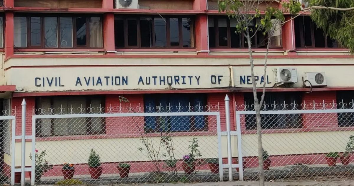 उड्डयन प्राधिकरणको भवन काठमाडौँ जिल्ला अदालतलाई दिने निर्णय