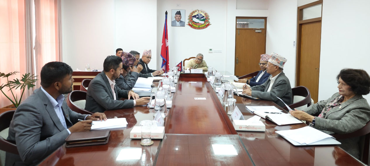 राष्ट्रिय सभाको निर्वाचन माघ ११ मा