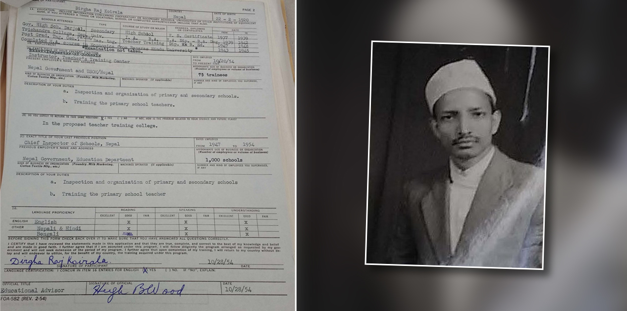 स्टानफोर्ड युनिभर्सिटीमा भेटिएको दीर्घराज कोइरालाको आत्मकथा