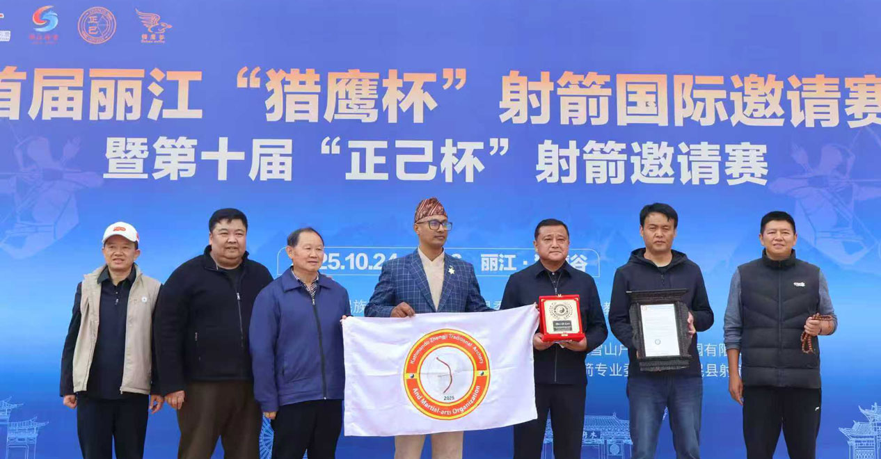 फाल्कन कपमा नेपालको सहभागिता