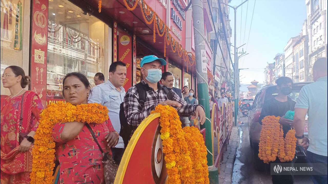 एक थुँगा फूलको ४० रुपैयाँ