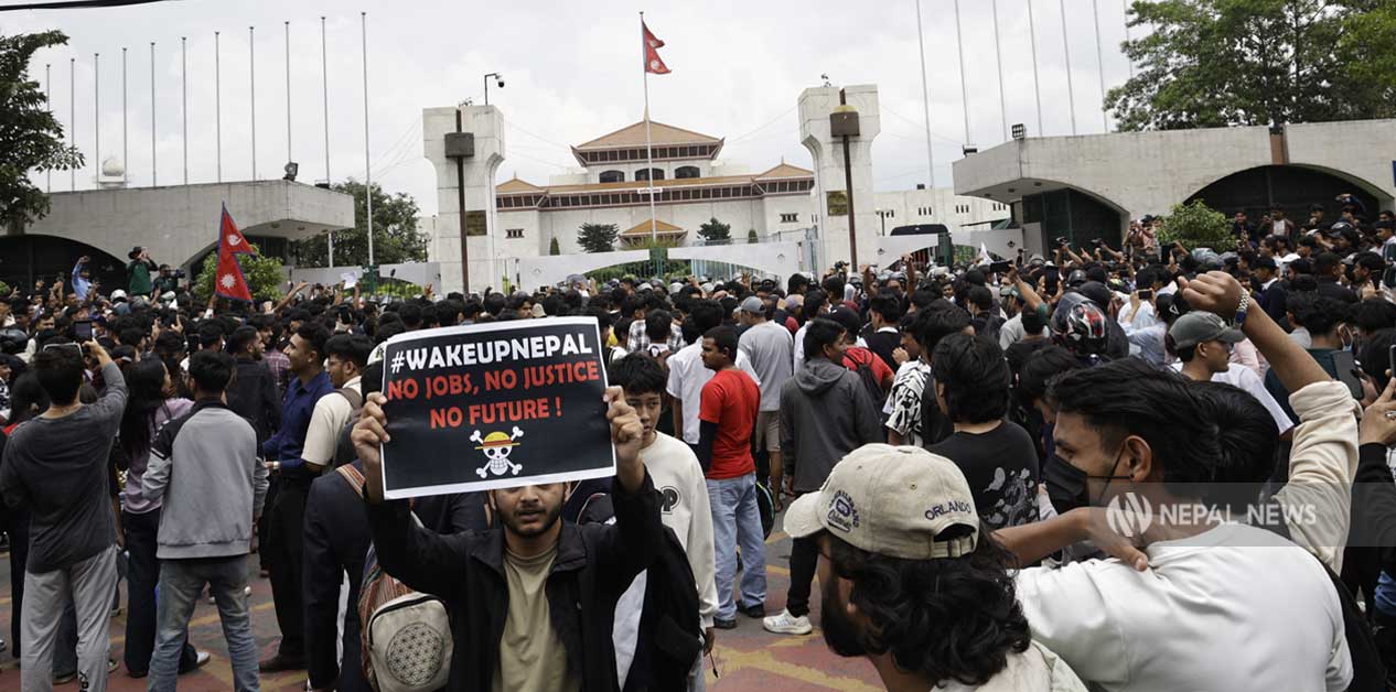 जेन-जी विद्रोहपछि देशको भविष्य