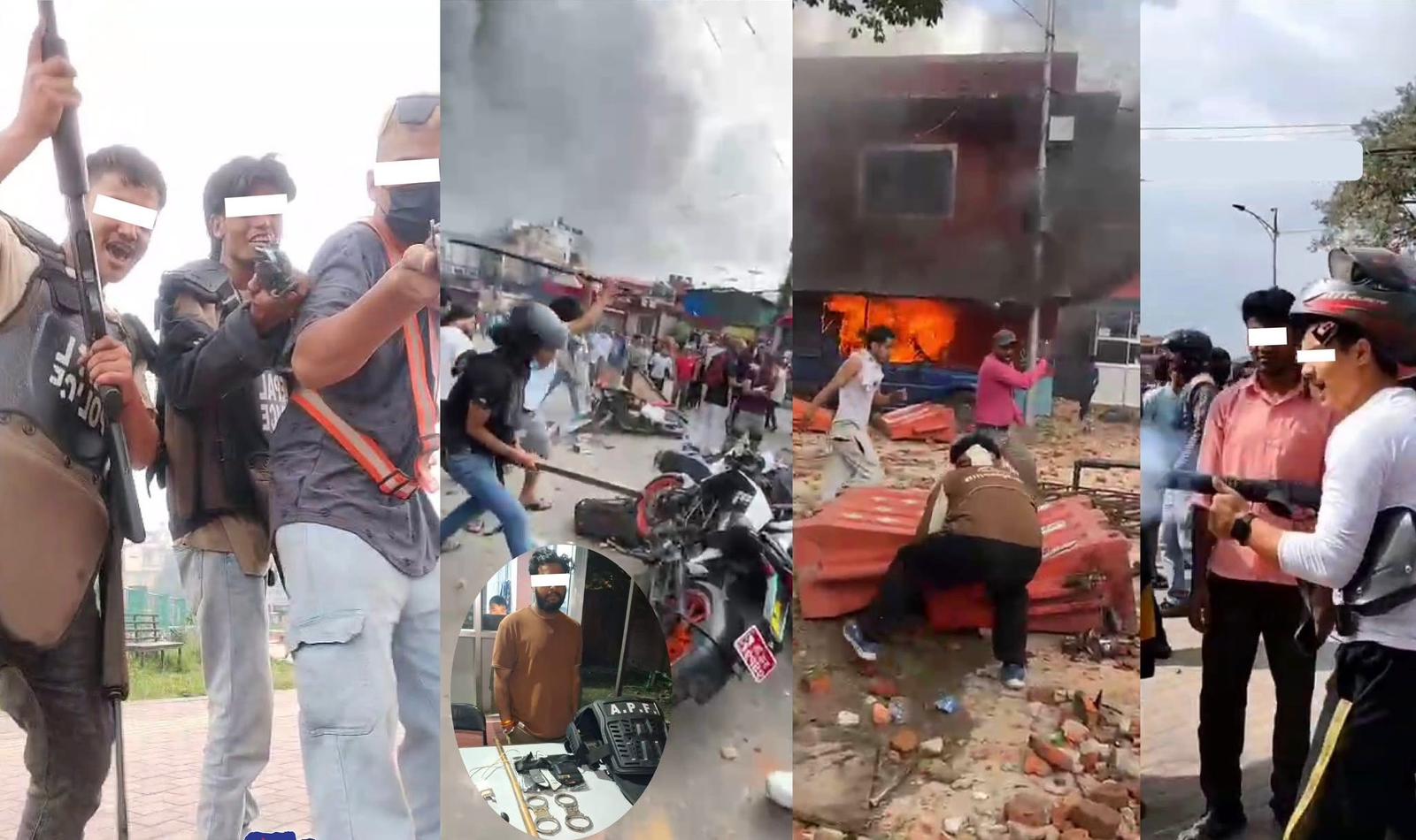 काठमाडौंका प्रहरी कार्यालय तोडफोड, आगजनी र लुटपाटमा संलग्न १५ जना पक्राउ [नामसहित]