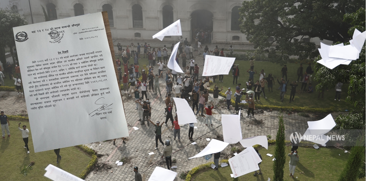 ‘फौजदारी कसुरमा संलग्नलाई कारबाही गर्न आयोगको प्रतिवेदन कुर्नु पर्दैन’