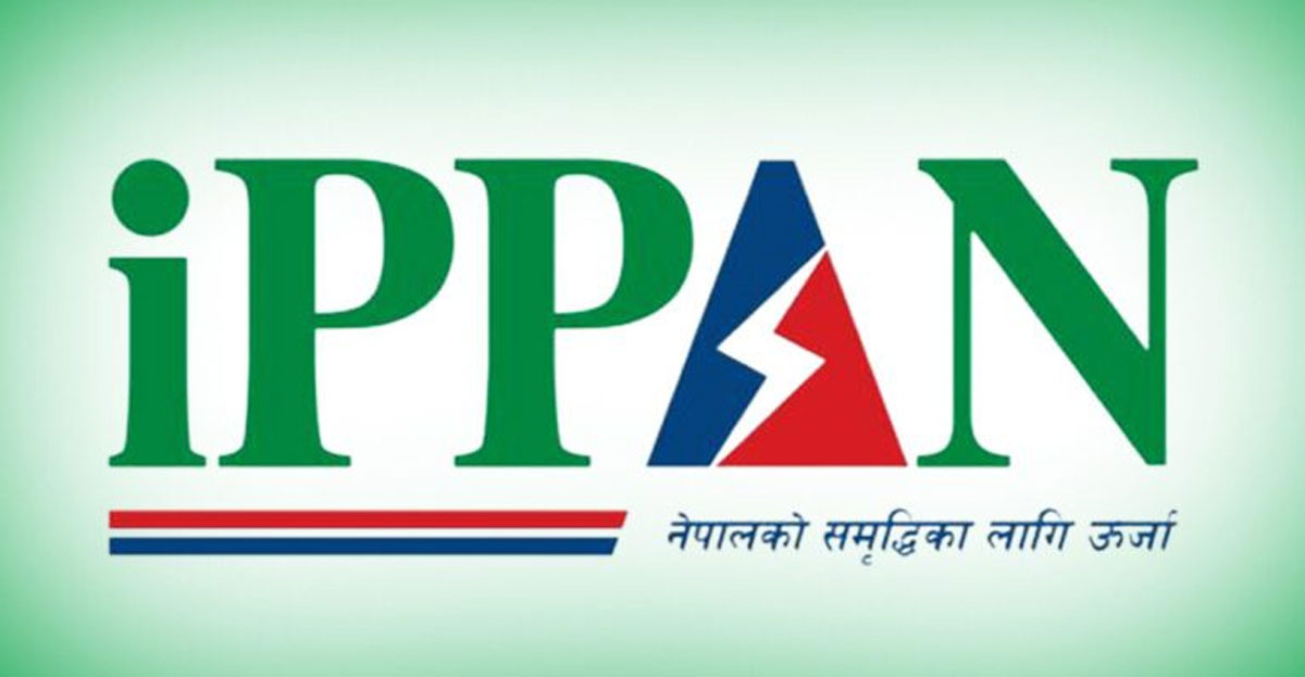 इप्पानले भन्यो- सेयर निष्कासनमा भएको ढिलाइ हटाइयोस्