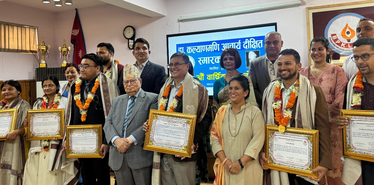 ‘कल्याणमणि आचार्य दीक्षित स्मारक कोष’ सम्मान करुणा फाउन्डेसनलाई