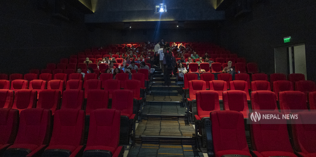 फिल्म कसरी हेर्ने?