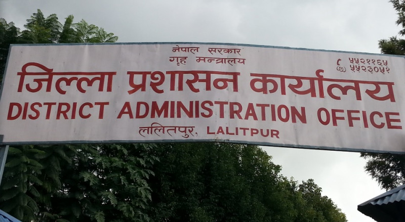 आवतजावत गर्दा सतर्कता अपनाउन ललितपुर जिल्ला प्रशासनको आग्रह