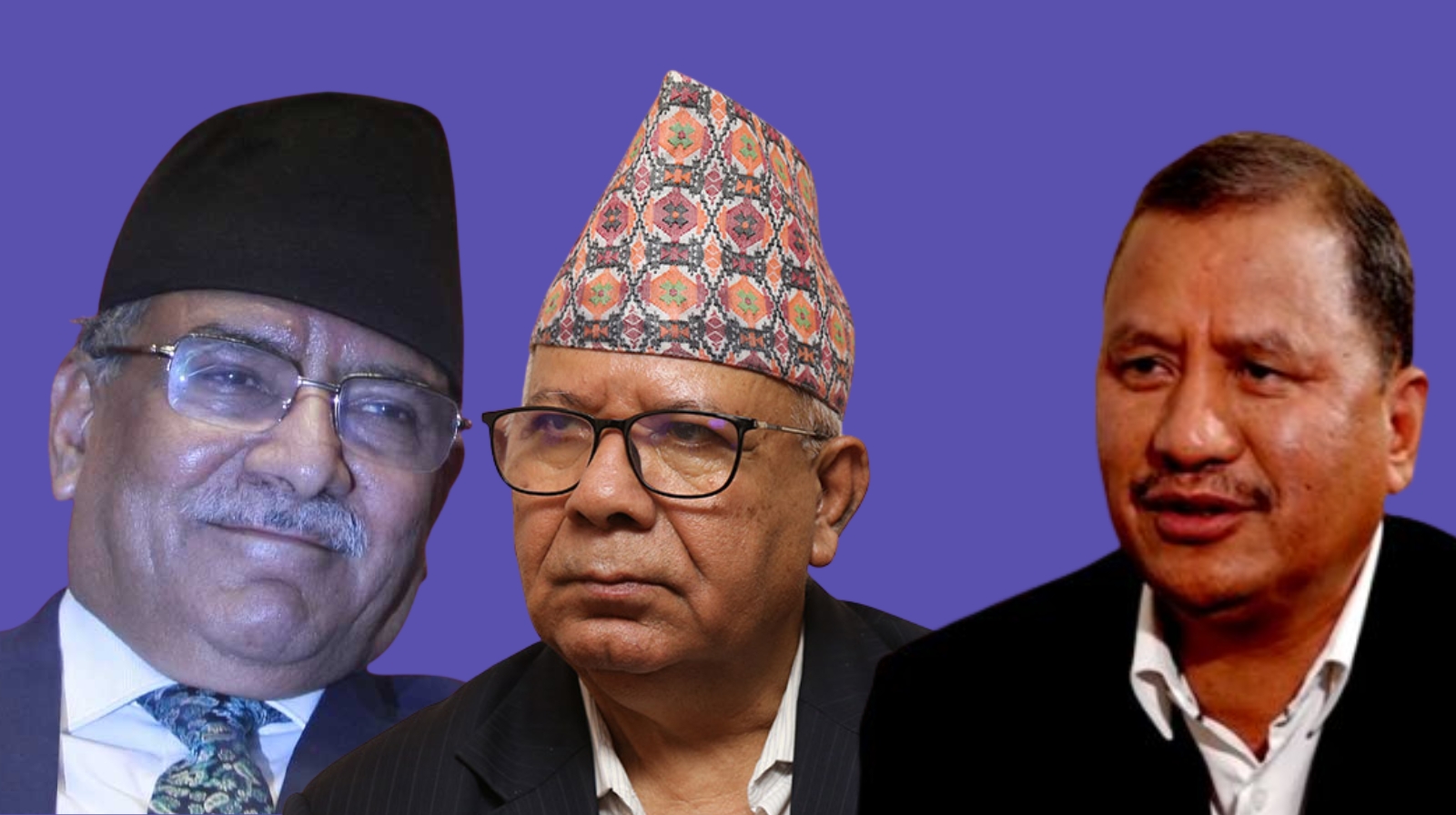 प्रचण्ड-माधव पार्टी एकतानजिक, टाढिँदै नेत्रविक्रम