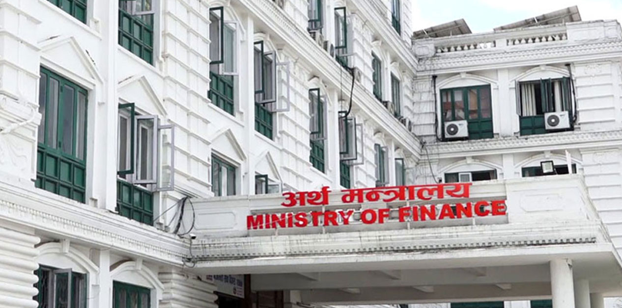 अर्थतन्त्रको आकार ६१ खर्ब ७ अर्ब, वृद्धिदर ४.६१ प्रतिशत