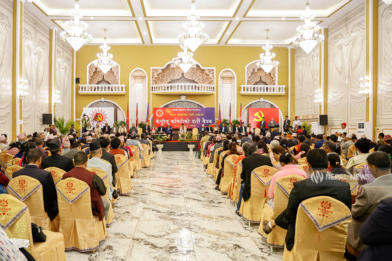 एमालेले ११औँ महाधिवेशन मंसिर २७ गतेदेखि पोखरामा गर्ने, यी हुन् २२ निर्णय