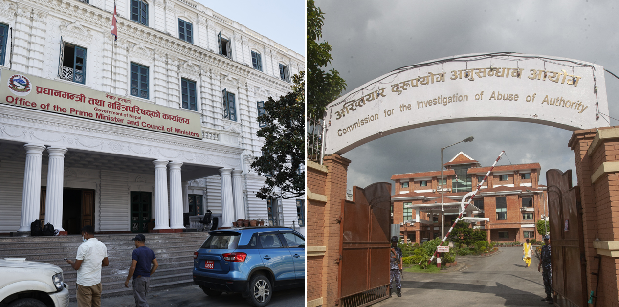 मन्त्रिपरिषद्का निर्णयमा छानबिन गर्न दबाबमा अख्तियार