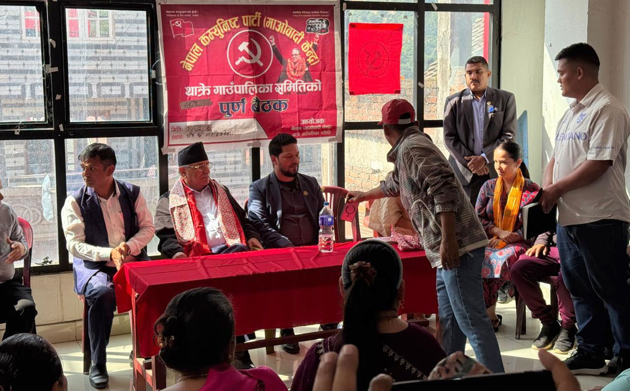 दाहालको दाबी- जेन्जीहरूको असली प्रतिनिधि पार्टी माओवादी केन्द्र हो