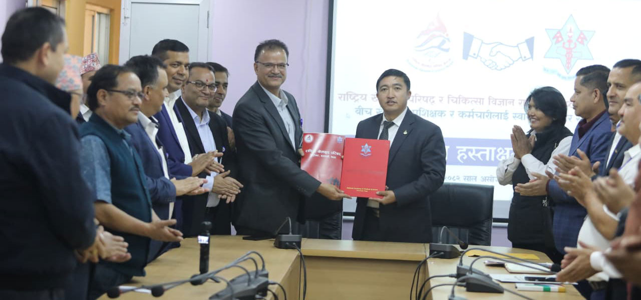 राखेप र नाम्सबीच सहकार्य, उपचारमा खेलाडीलाई विशेष छुट