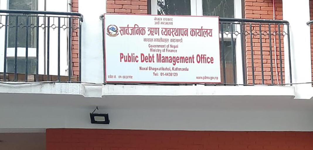 तीन महिनामा थपियो ५० अर्ब ६० करोड सरकारी ऋण