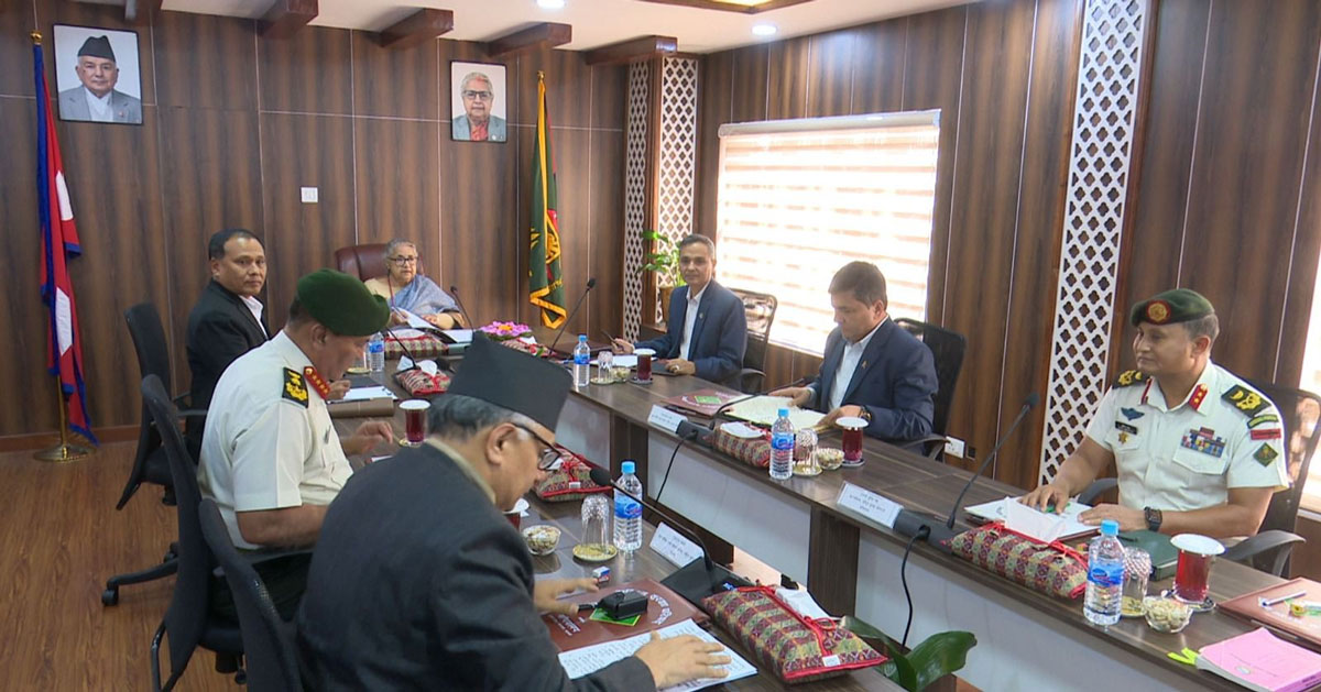 सुरक्षा परिषद् बैठक : अन्तर्राष्ट्रिय, क्षेत्रीय र राष्ट्रिय सुरक्षा अवस्थाबारे समीक्षा