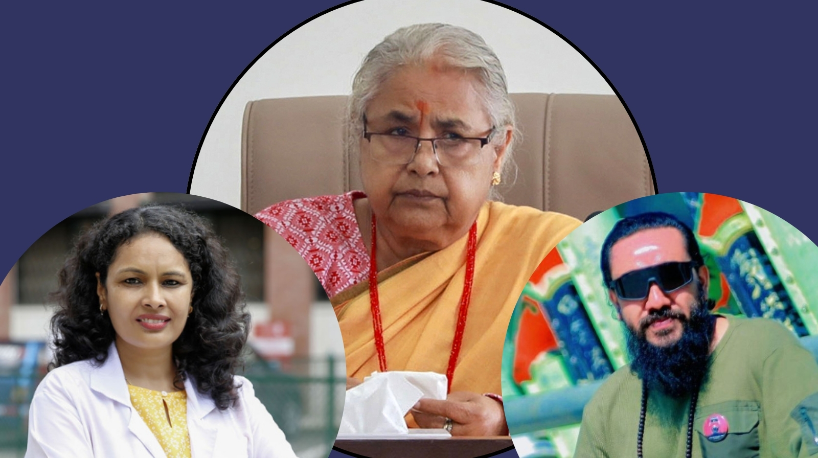 पृष्ठभूमि नजाँची नियुक्ति सिफारिस?