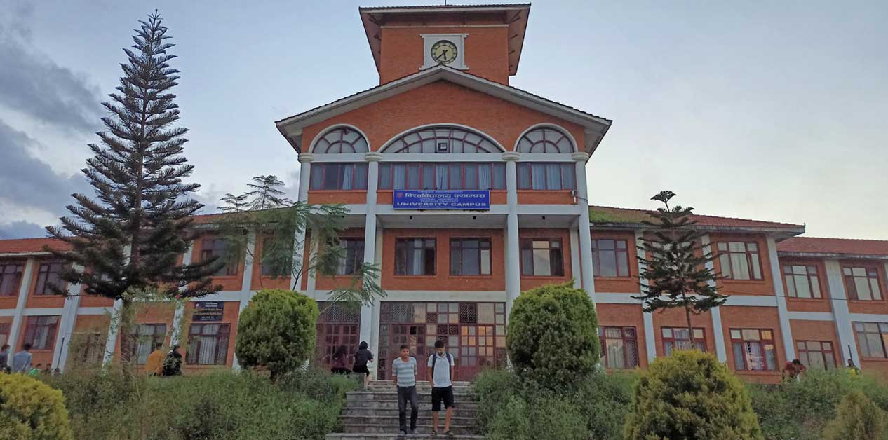 उच्च शिक्षामा गुणस्तर वृद्धिको बाटो