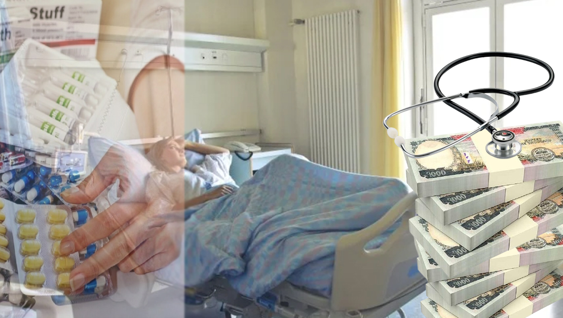 धान्नै नसक्ने नसर्ने रोगको उपचार