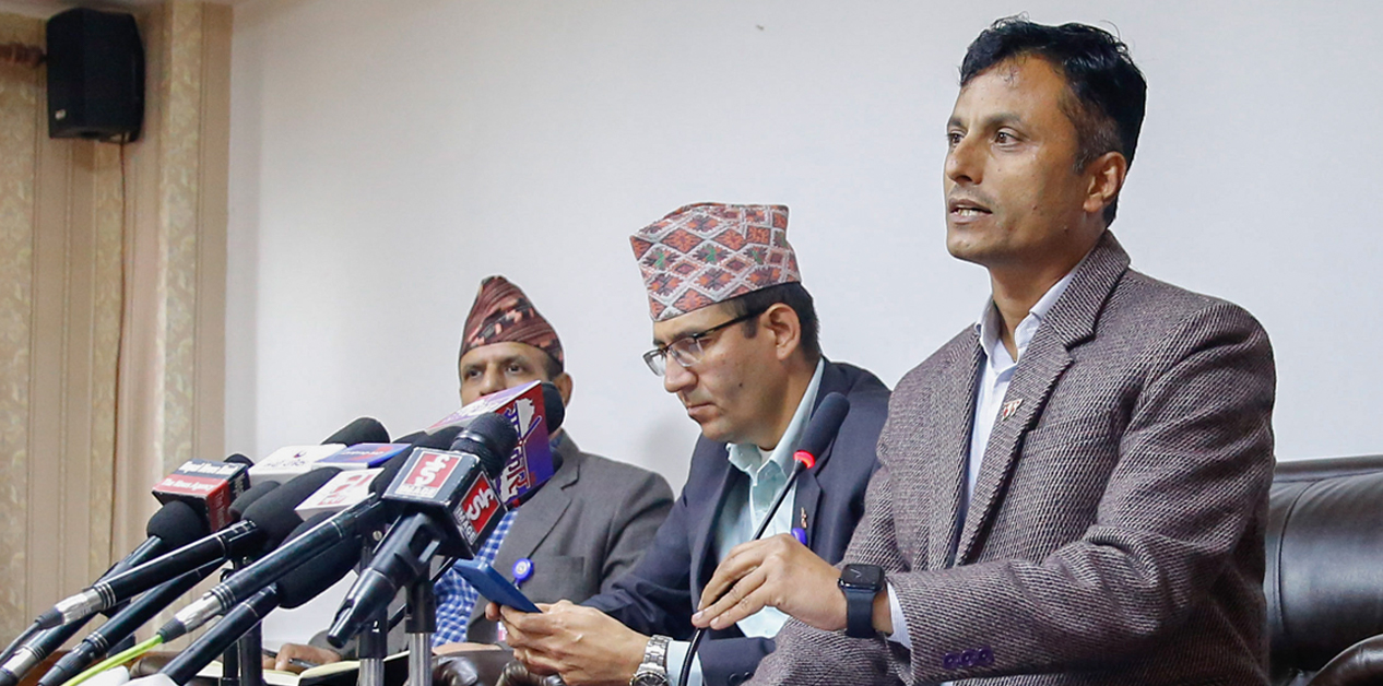 भिजिट भिसामा नयाँ प्रावधान, पुराना सबै खारेज