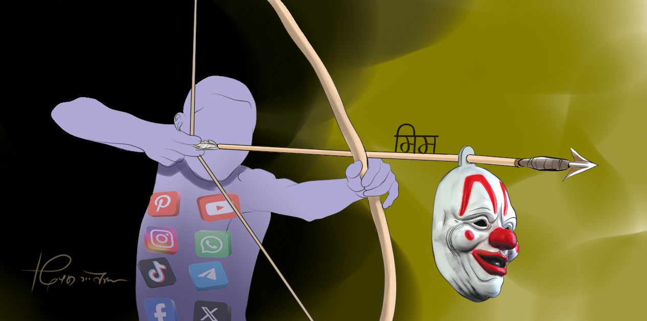 मिम अर्थात् प्रतिरोधको जेन-जी भाषा