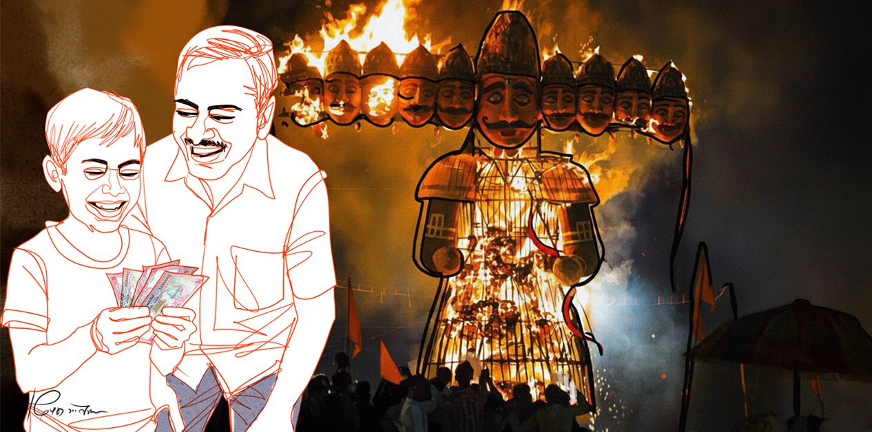 बाको जंगी शासन र ‘ज्ञानीबाबु’