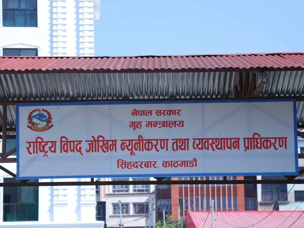 पदयात्रामा जानु अघि मौसमबारे जानकारी लिन आग्रह