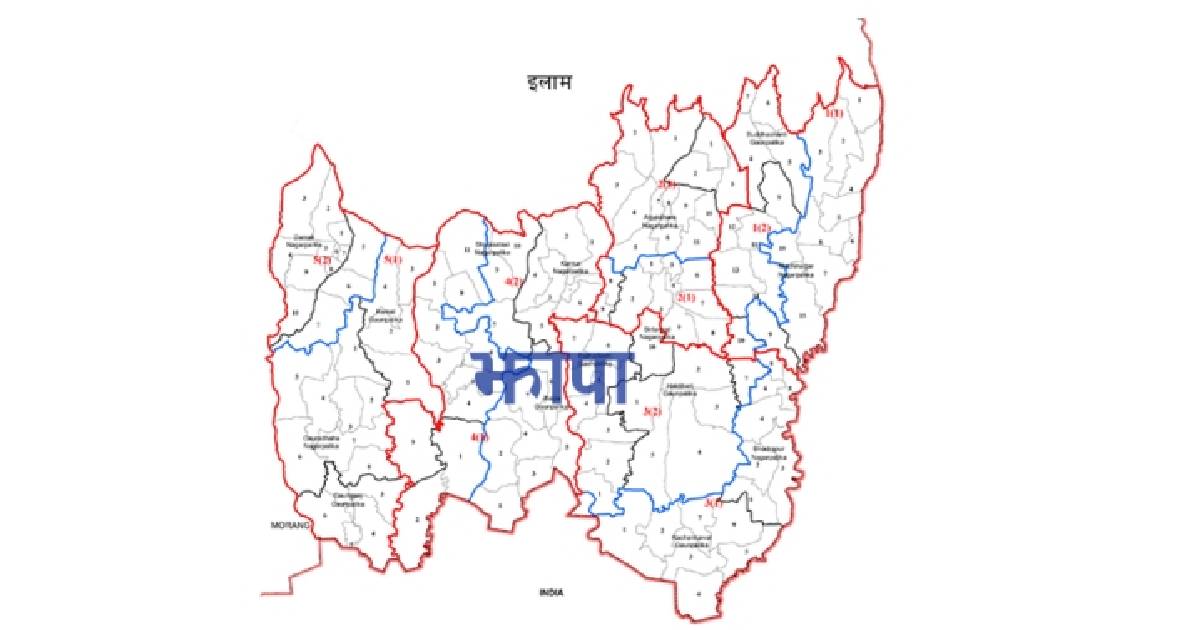 जेन-जी प्रदर्शनका क्रममा हराएको ३०३ राइफल दमकमा फेला