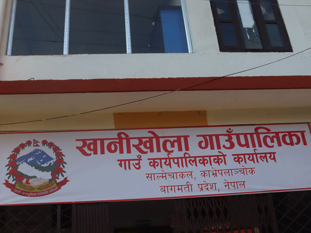 माटोले घर लिपपोत गरी संस्कृति जोगाउन गाउँपालिकाको अनुरोध