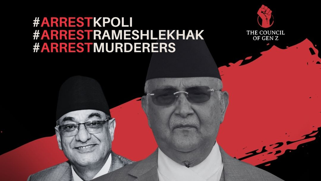 सामाजिक सञ्जालमा ‘अरेस्ट केपी ओली’ अभियान 