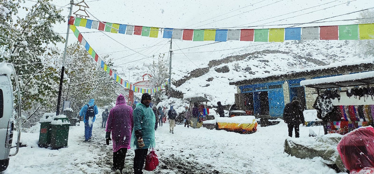 मुस्ताङमा हिमपात, मुक्तिनाथ अवलोकनमा नआउन प्रहरीको अनुरोध