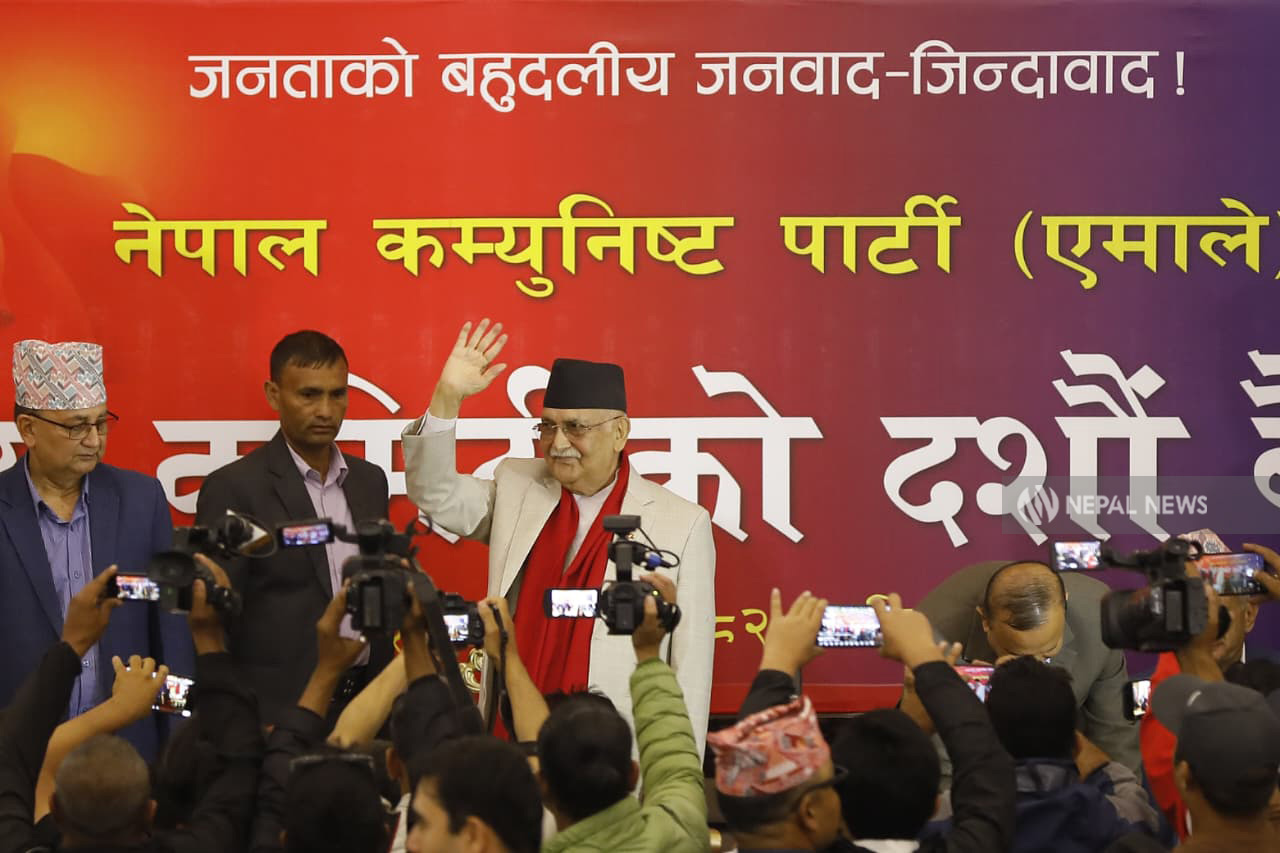 एमाले केन्द्रीय कमिटी बैठकमा ५० केन्द्रीय सदस्यको सुझाव