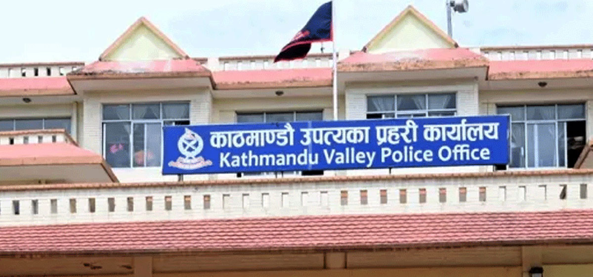 लुटिएका हतियार खोज्न उपत्यका प्रहरीको ‘स्वीप अपरेसन’